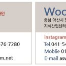 원성1동행정복지센터 이미지