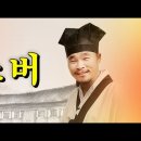 어즈버,,,,,김다현 이미지