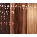 블랙싸롱