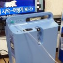 공단산소 이미지