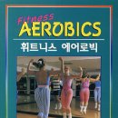 하모니카B반 이미지