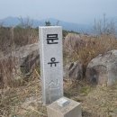 군장목장 이미지