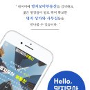 기유타워 이미지