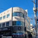 유창반점 이미지