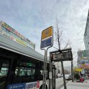 미금역3번출구(마을) 이미지
