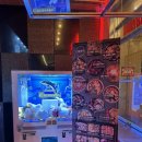 황금뽑기역 이미지