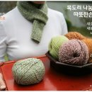 호오생활예술 이미지