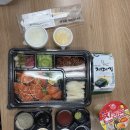 세븐일레븐 방배본점 | 방배동 배달 맛집 연어&amp;육회 셰프클라쓰 방배점