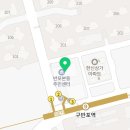 대치학군공인중개사사무소 | 반포래미안트리니원 학군·통학 동선 정리 — 반포초·반포중·세화 학군 배정 흐름 체크