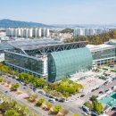 대구전시컨벤션센터(동관) 이미지