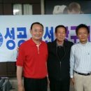 국빈 당구장 이미지