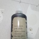 시오양의 유방암일지/ 탈가발, 탈모자로구나~~ 정수리 가발 완전 추천 드립니다 :)