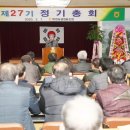 국립농산물품질관리원상주사무소 이미지