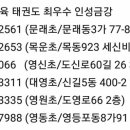 구립힐스테이트자이어린이집 이미지