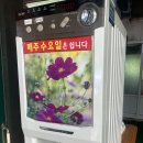 한재골 농원 티스토리