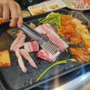 하루방대패삼겹살 이미지