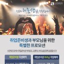 밝은연세안과 네이버블로그