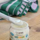 두지목장 이미지