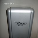 약대한방병원 이미지