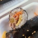 꾼들의꼬마김밥