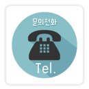 또지양산유준호주짓수