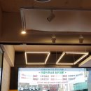 유가네찌개전문점 이미지