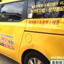 종합광고파란 이미지