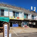 미란네식당 이미지