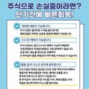 엠케이디앤씨