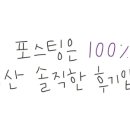 유노미 이미지