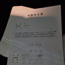 더뉴K3 2세대 1.6프레스티지 (수출판매 해외로 고고)