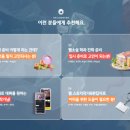 (주)웹패턴 이미지