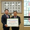(주) 원파트너스 이미지