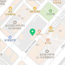 할리스송도대홍 이미지