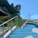 영동국악체험촌_소리창조관_체험장(소) | 10월축제, 영동난계국악축제, 난계국악단 공연, 대한민국와인축제