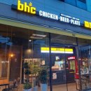 BHC여수엑스포 이미지