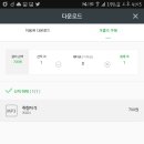 다운로 이미지