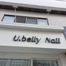 오로제주 이미지