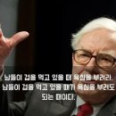 이가람