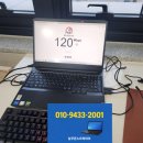 광주한방병원 | 광주노트북대여 후기 광주 선선한방병원 노트북대여 사례로 보는 믿을 수 있는 선택