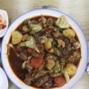 온더찜닭 이미지