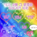 픽닷 - 영등포구 도림로133길 5 | 픽닷