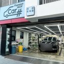 포항초곡세차장 카샵초곡점 후기-친절하고 꼼꼼한 포항스팀세차