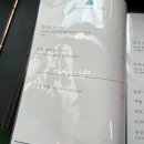 삼각산숯불생고기 이미지