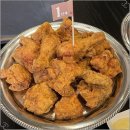 마라통닭 네이버블로그