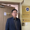 외국인전문행정사 이미지