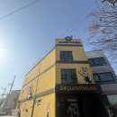 24게스트하우스 | 여수낭만포차 공화동게스트하우스 여수엑스포역 근처 24게스트하우스 후기