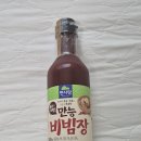 면사랑&비빔밥 이미지