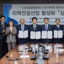 (주)대한산업기계 이미지