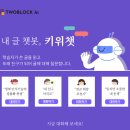 고블럭 이미지